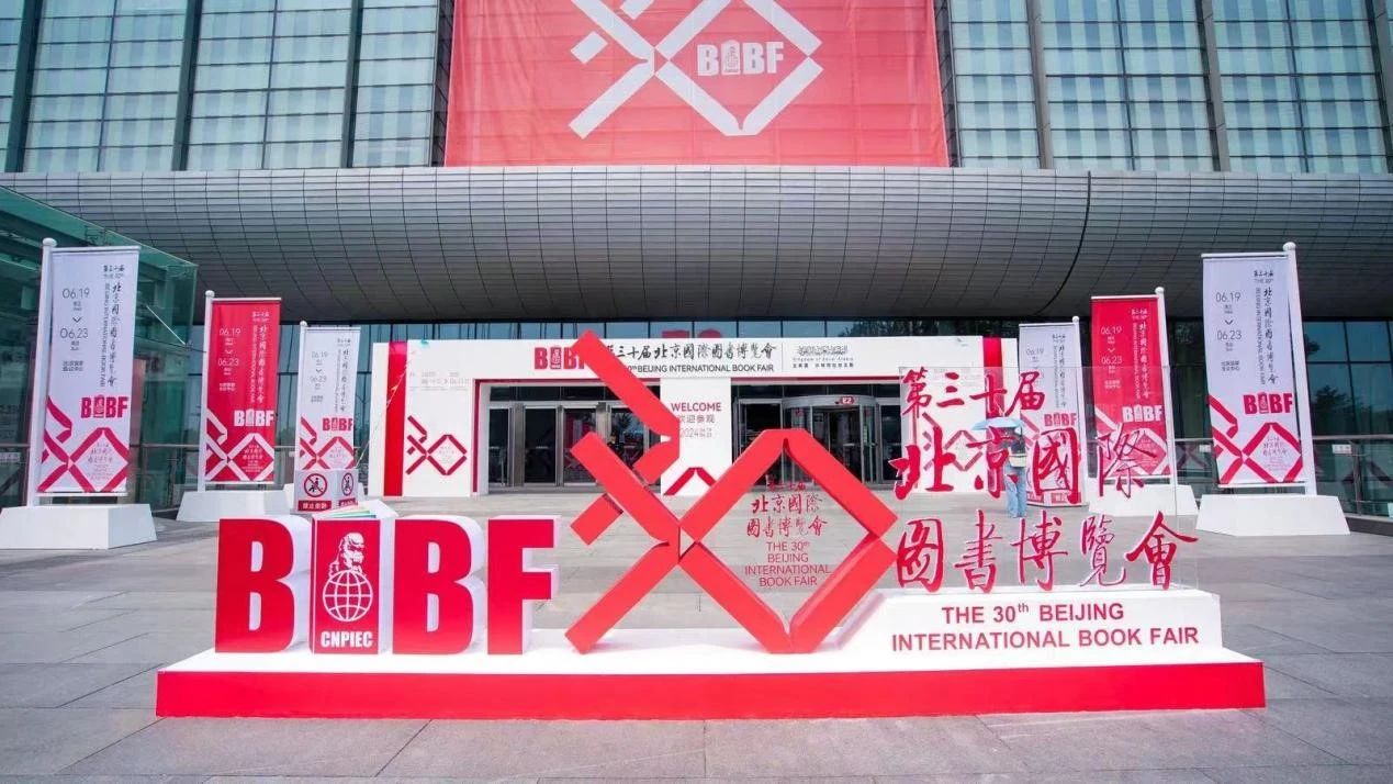 微信图片_20240704135920.jpg