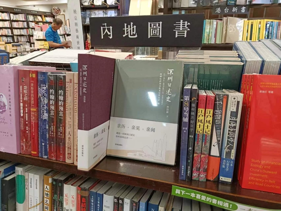 图书.jpg