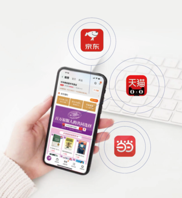 微信图片_20240704140033.png
